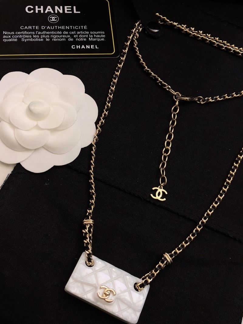 Chanel Earphone Bags